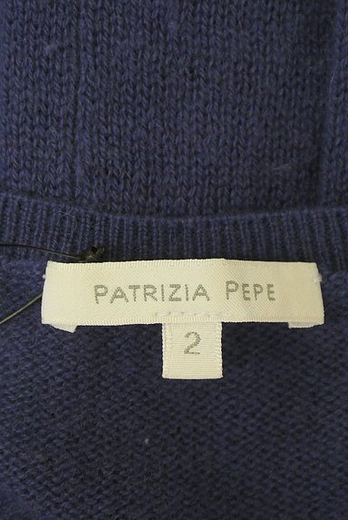 PATRIZIA PEPE（パトリッツィアペペ）の古着「ワンチャームニットカーディガン（カーディガン・ボレロ）」大画像６へ