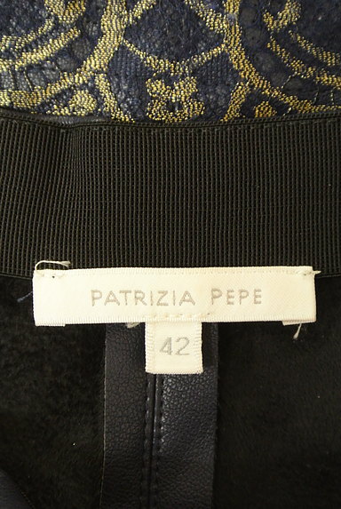 PATRIZIA PEPE（パトリッツィアペペ）の古着「裾レース革スカート（ミニスカート）」大画像６へ