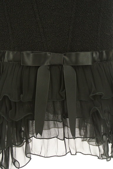 Blumarine（ブルマリン）の古着「裾シフォンフリルタイトスカート（スカート）」大画像５へ