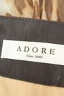 ADORE（アドーア）の古着「商品番号：PR10238654」-6