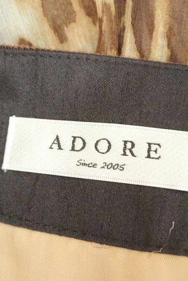 ADORE（アドーア）スカート買取実績のタグ画像