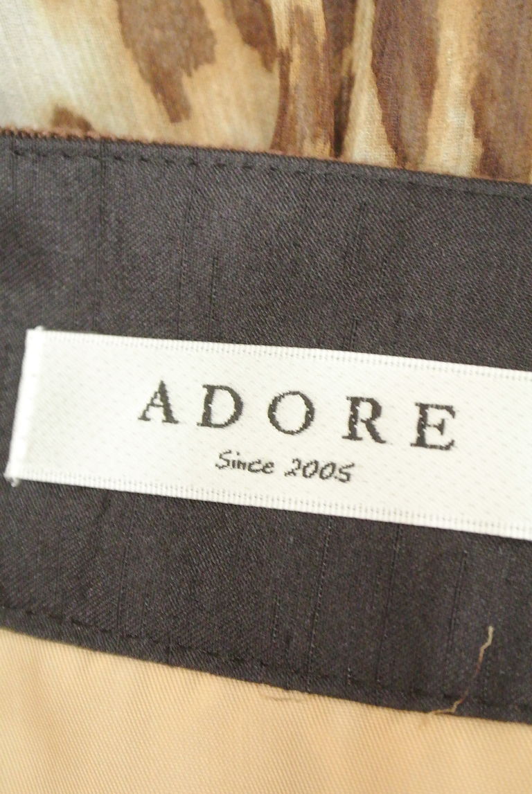 ADORE（アドーア）の古着「商品番号：PR10238654」-大画像6