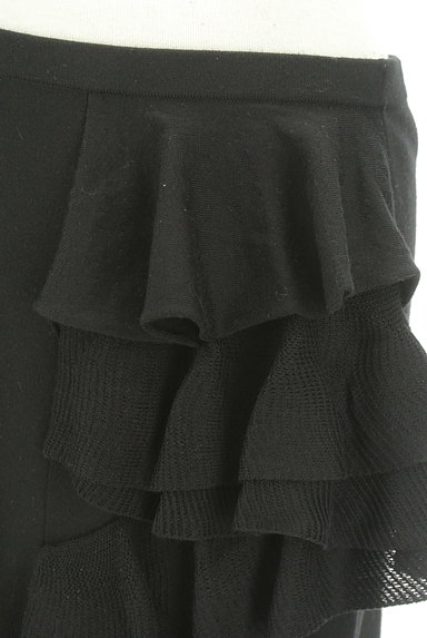 ANTEPRIMA（アンテプリマ）の古着「フリルニットスカート（スカート）」大画像４へ