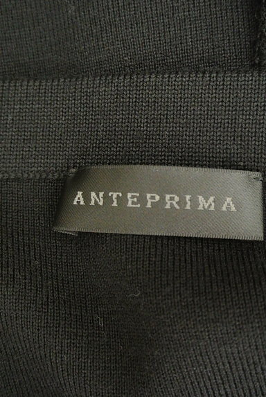 ANTEPRIMA（アンテプリマ）の古着「フリルニットスカート（スカート）」大画像６へ