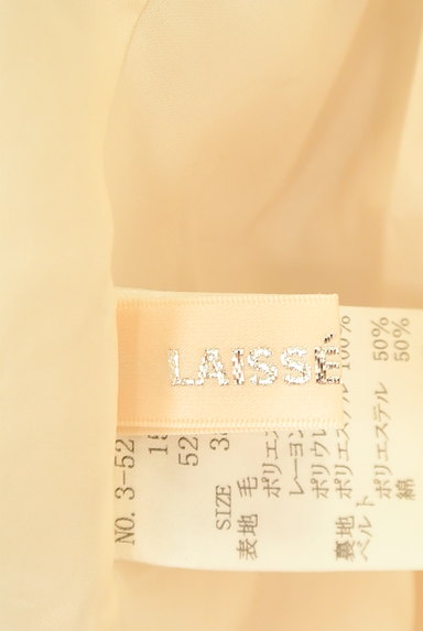 LAISSE PASSE（レッセパッセ）の古着「ウエストバイカラーフェミニンスカート（スカート）」大画像６へ