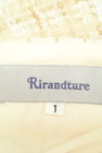 Rirandture（リランドチュール）の古着「商品番号：PR10238668」-6