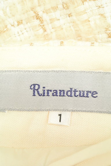 Rirandture（リランドチュール）の古着「ラメニットツイードスカート（ミニスカート）」大画像６へ