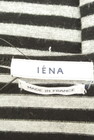 IENA（イエナ）の古着「商品番号：PR10238669」-6
