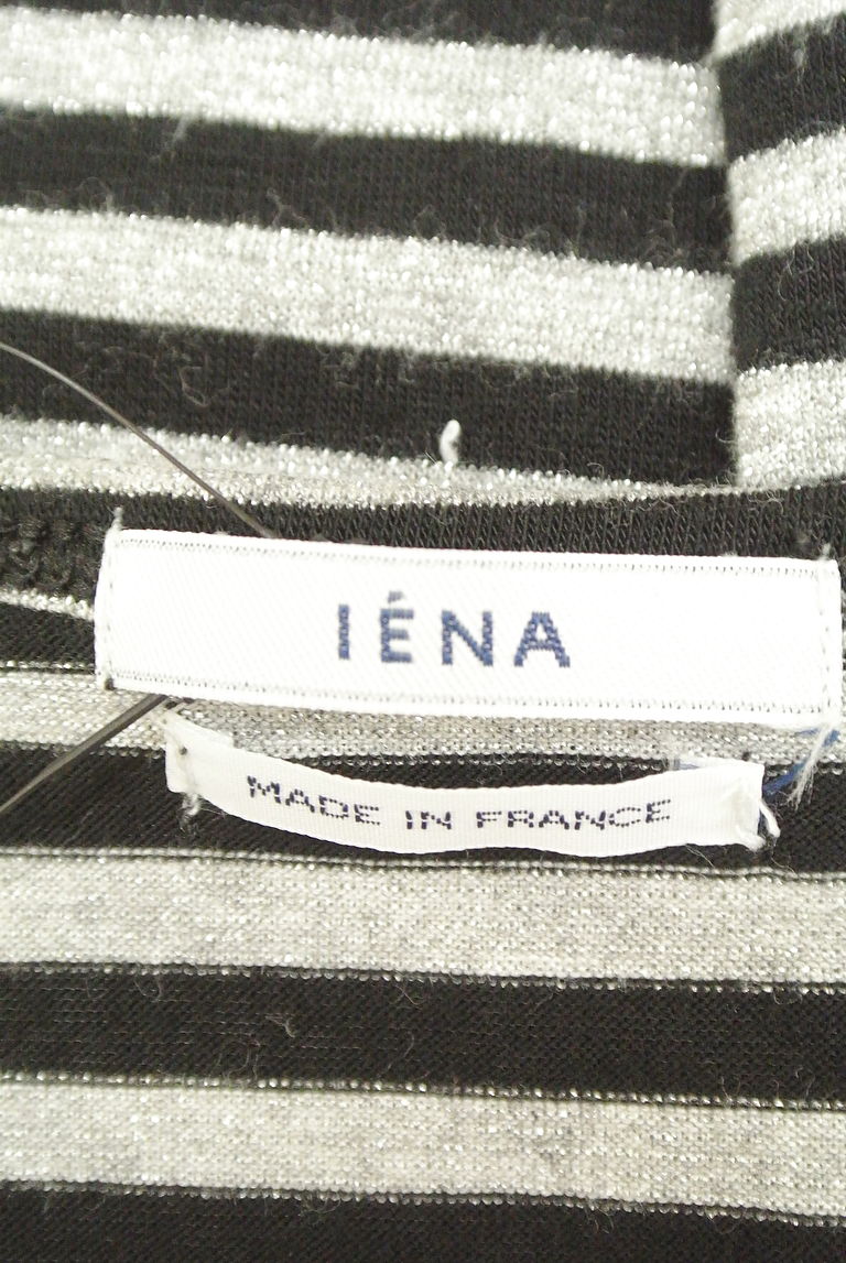 IENA（イエナ）の古着「商品番号：PR10238669」-大画像6