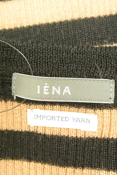 IENA（イエナ）の古着「リボン付きボーダーリブニット（ニット）」大画像６へ