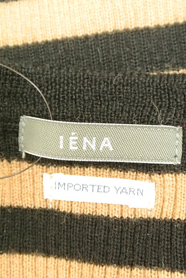 IENA（イエナ）の古着「リボン付きボーダーリブニット（ニット）」大画像６へ