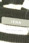 IENA（イエナ）の古着「商品番号：PR10238673」-6