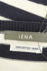 IENA（イエナ）の古着「商品番号：PR10238674」-6