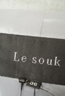 LE SOUK（ルスーク）の古着「商品番号：PR10238682」-6