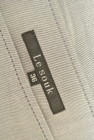 LE SOUK（ルスーク）の古着「商品番号：PR10238683」-6