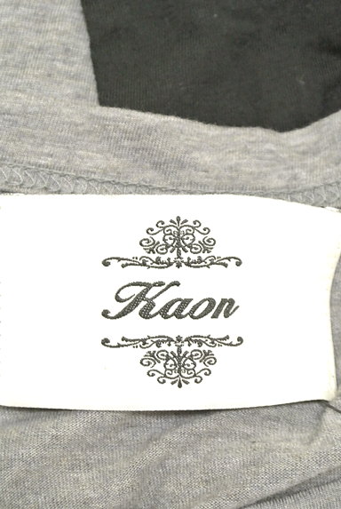 Kaon（カオン）の古着「ガーリーリボン付きペプラムカットソー（カットソー・プルオーバー）」大画像６へ