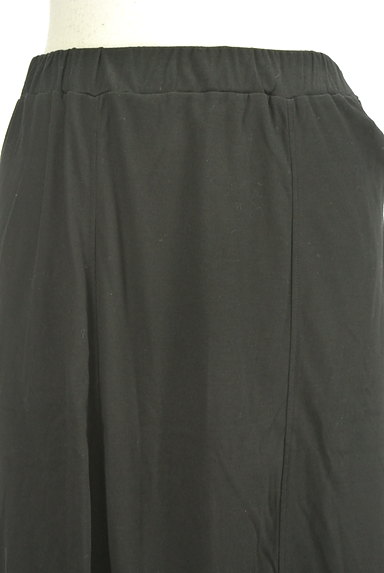 ATSURO TAYAMA（アツロウ　タヤマ）の古着「変形ヘムライン大人モードスカート（スカート）」大画像５へ