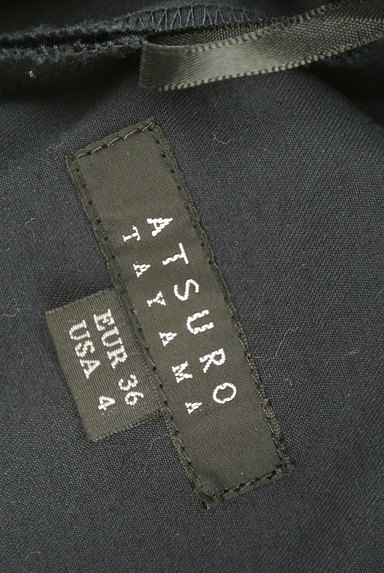 ATSURO TAYAMA（アツロウ　タヤマ）の古着「タックフレアワイドパンツ（パンツ）」大画像６へ