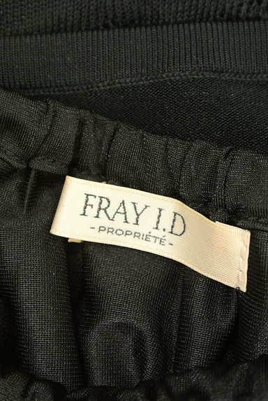 FRAY I.D（フレイアイディー）の古着「裾レースタイトスカート（ミニスカート）」大画像６へ