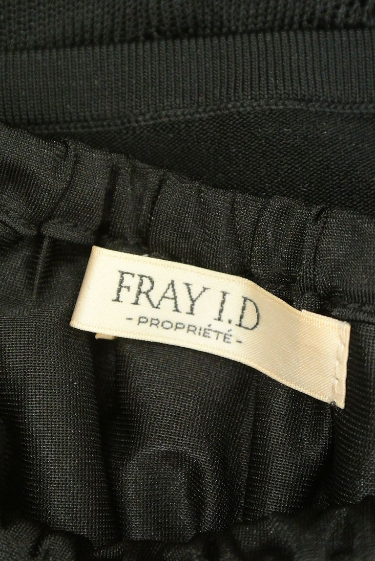 FRAY I.D（フレイアイディー）の古着「商品番号：PR10238732」-大画像6