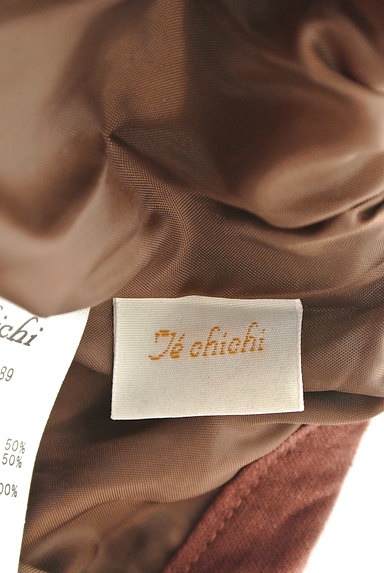 Te chichi（テチチ）の古着「リネン混アースカラーナチュラルワイドパンツ（パンツ）」大画像６へ