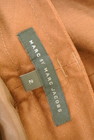 Marc by Marc Jacobs（マークバイマークジェイコブス）の古着「商品番号：PR10238742」-6