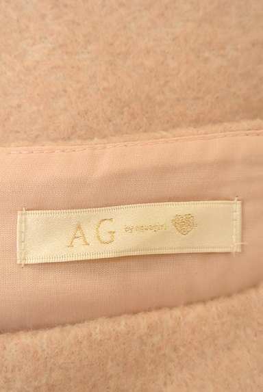 AG by aquagirl（エージーバイアクアガール）の古着「ふんわりフェミニンなラップデザインスカート（ロングスカート・マキシスカート）」大画像６へ