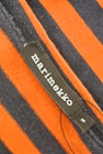 marimekko（マリメッコ）の古着「商品番号：PR10238758」-6