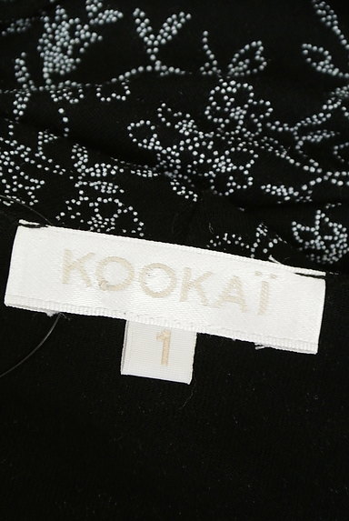 KOOKAI（クーカイ）の古着「エレガンス花柄カシュクールワンピース（ワンピース・チュニック）」大画像６へ