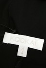 KOOKAI（クーカイ）の古着「商品番号：PR10238768」-6