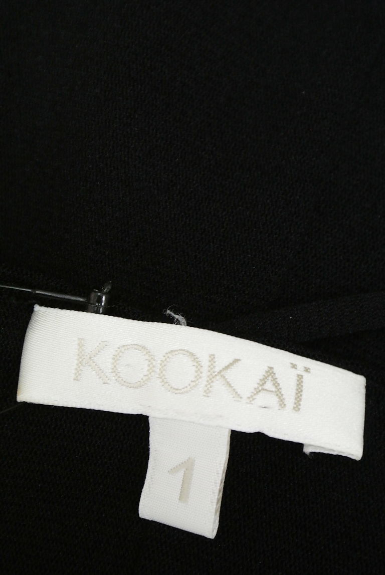 KOOKAI（クーカイ）の古着「商品番号：PR10238769」-大画像6