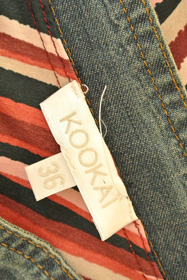 KOOKAI（クーカイ）の古着「ウエストデニムスリットスカート（スカート）」大画像６へ