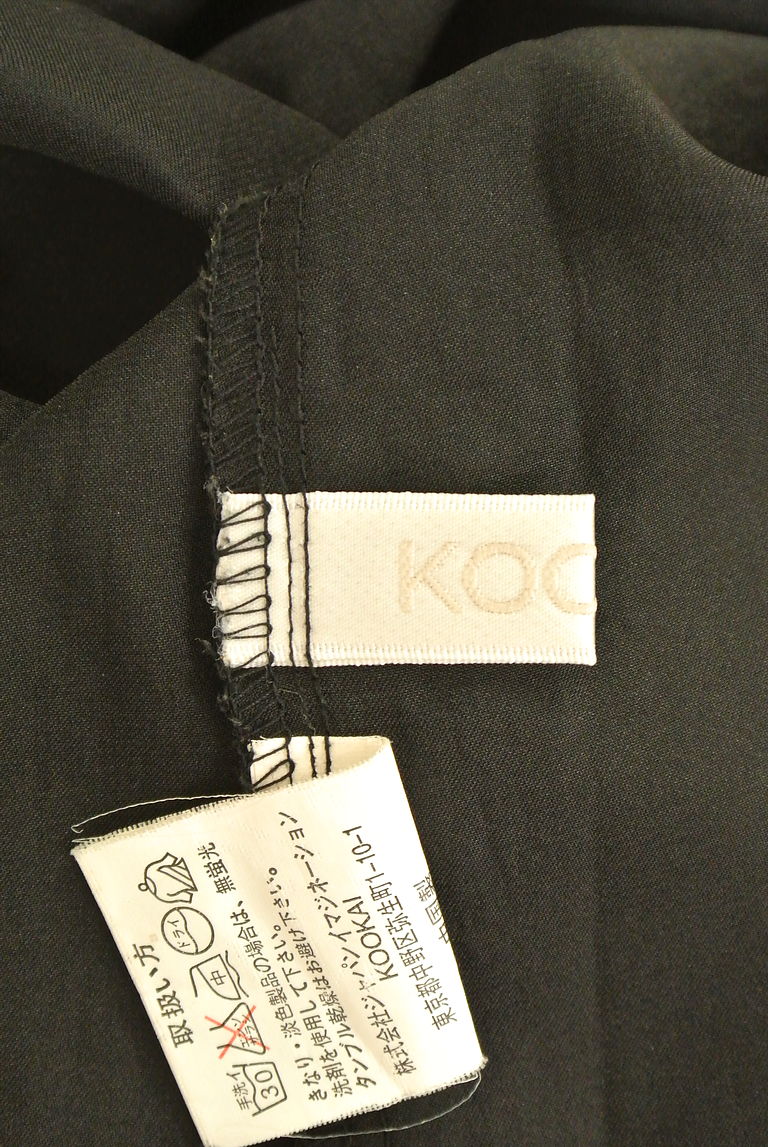 KOOKAI（クーカイ）の古着「商品番号：PR10238778」-大画像6