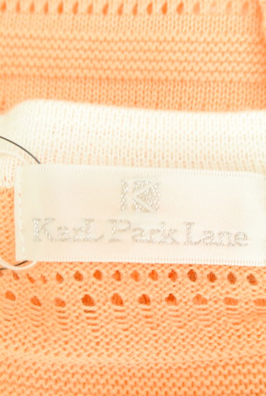 KarL Park Lane（カールパークレーン）の古着「透かし編み半袖カーディガン（カーディガン・ボレロ）」大画像６へ