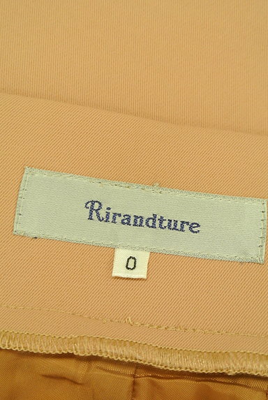 Rirandture（リランドチュール）の古着「アシンメトリートレンチフレアスカート（ミニスカート）」大画像６へ