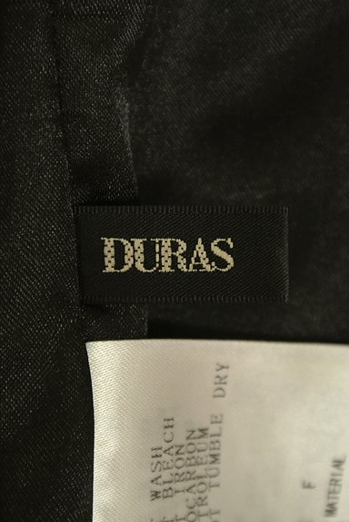 DURAS（デュラス）の古着「ボリュームエコファーベスト（ベスト・ジレ）」大画像６へ