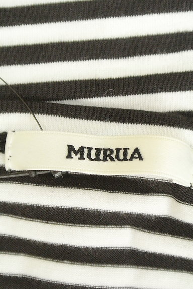 MURUA（ムルーア）の古着「ショート丈スクエアネックカットソー（カットソー・プルオーバー）」大画像６へ