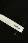 MURUA（ムルーア）の古着「商品番号：PR10238845」-6
