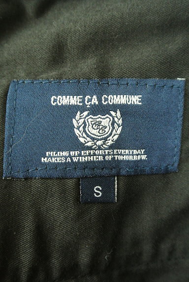 COMME CA COMMUNE（コムサコミューン）の古着「カラースキニー（パンツ）」大画像６へ