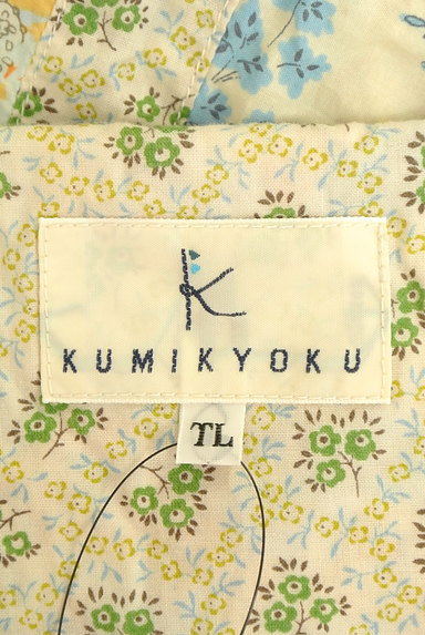 KUMIKYOKU（組曲）の古着「カギ針編み×小花柄キャミソール（キャミソール・タンクトップ）」大画像６へ
