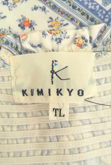 KUMIKYOKU（組曲）の古着「小花柄キャミソール（キャミソール・タンクトップ）」大画像６へ