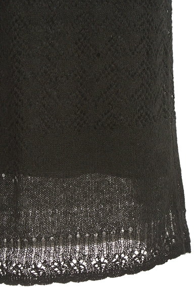 KOOKAI（クーカイ）の古着「透かし編みロングスカート（ロングスカート・マキシスカート）」大画像４へ