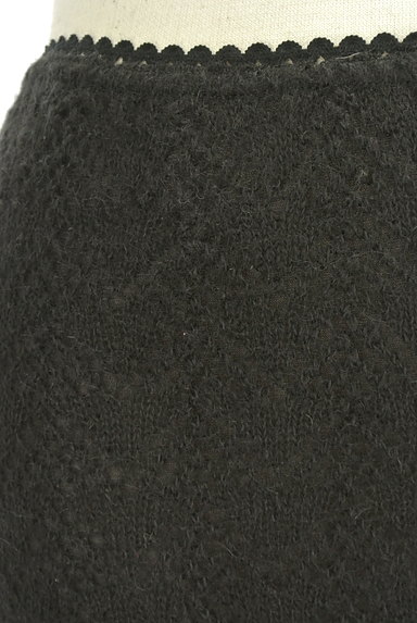 KOOKAI（クーカイ）の古着「透かし編みロングスカート（ロングスカート・マキシスカート）」大画像５へ