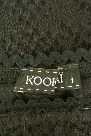 KOOKAI（クーカイ）の古着「透かし編みロングスカート（ロングスカート・マキシスカート）」大画像６へ