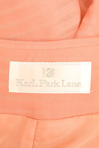 KarL Park Lane（カールパークレーン）の古着「ボーダー織地フレアキュロットパンツ（ショートパンツ・ハーフパンツ）」大画像６へ
