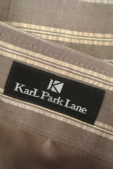 KarL Park Lane（カールパークレーン）の古着「ティアードフリルボーダースカート（スカート）」大画像６へ
