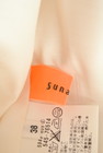 SunaUna（スーナウーナ）の古着「商品番号：PR10238958」-6