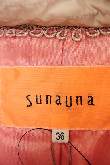 SunaUna（スーナウーナ）の古着「ボリューム襟ロングダウンコート（ダウンジャケット・ダウンコート）」大画像６へ