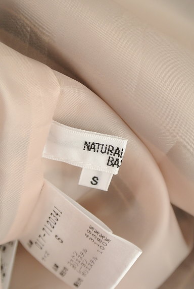 NATURAL BEAUTY BASIC（ナチュラルビューティベーシック）の古着「ミディ丈ボーダーフレアスカート（スカート）」大画像６へ