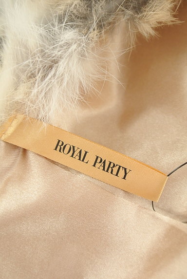 ROYAL PARTY（ロイヤルパーティ）の古着「ラビットファーベスト（カーディガン・ボレロ）」大画像６へ